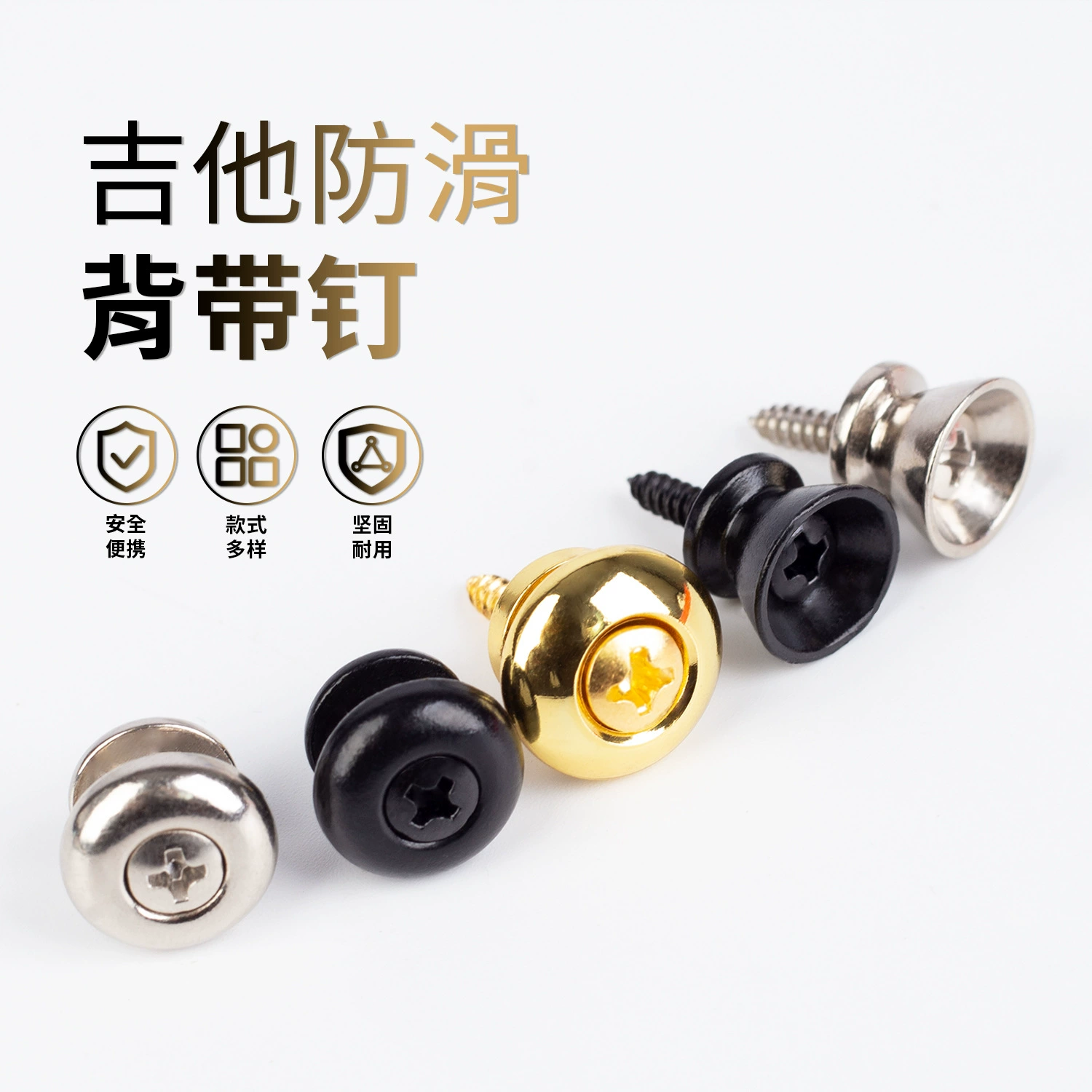 Акустическая гитара Акустическая гитара Акустическая гитара Уклерис Укрели Уклерис Уклерис Запчасти антипригарная гитара