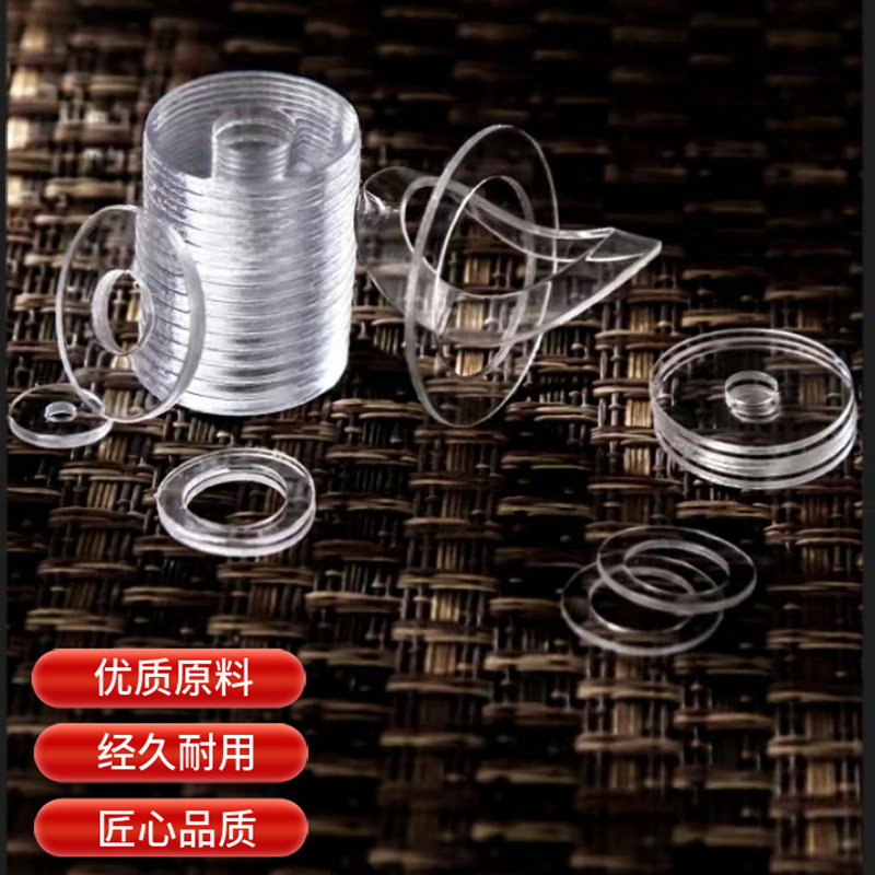 透明软垫片PVC塑料垫圈4分防水防漏6分硅胶密封垫螺丝圆形1寸胶垫