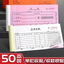 ˾kՓΓ͌ƱΙڶؔ50N