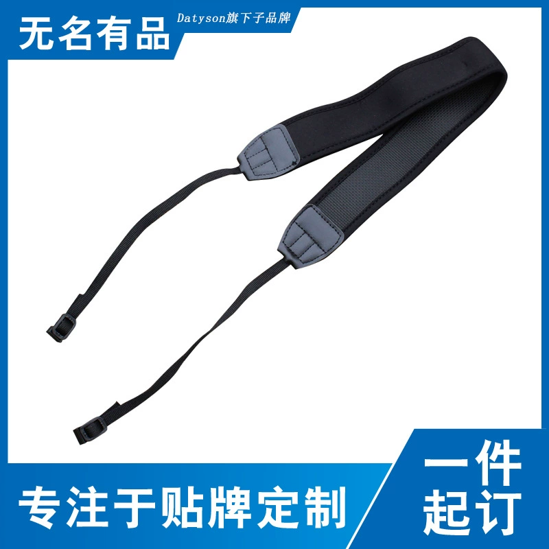 Ремешок для бинокля Datyson, ремешок для объектива, шнурок B5P9888