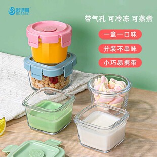 �����oʳ�п����������������r���͸ߜط��b����y���냺�oʳ����