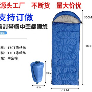 �ļ�ͨ�Ñ���¶�I��y˯���S��ֱ�N�����ŷ�˯���Ӻ�ů˯��