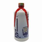 2020年老酒神秘花果香国宝酒厂壹号作品茅味大曲酱香白酒