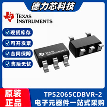 TPS2065CDBVR-2 NƬSOT23-5 zӡPYQI USB_PоƬIC