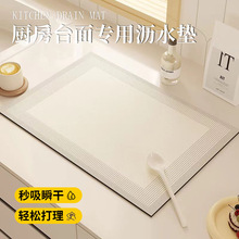 �������N���rˮ�|��̨�����͸ߜ؉|��׷��C����ͱP�|��ˮ�ٸɉ|