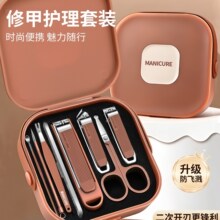 ���¿���w�Rָ�׵����b��y������޼�ָ�׼��������޼�ָ���Q