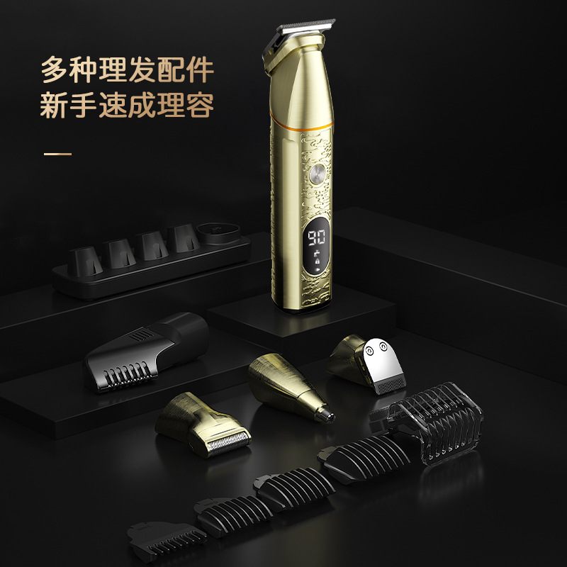 Transfronterizo nuevo todo-metal multifuncional hombres eléctrico cortapelos hogar máquina de afeitar afeitado trimmer lavable