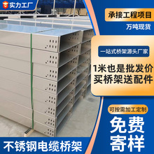 304���P䓘��400*100��늘�ܲ�ʽ������ʽ���۲��P䓲ۺ�