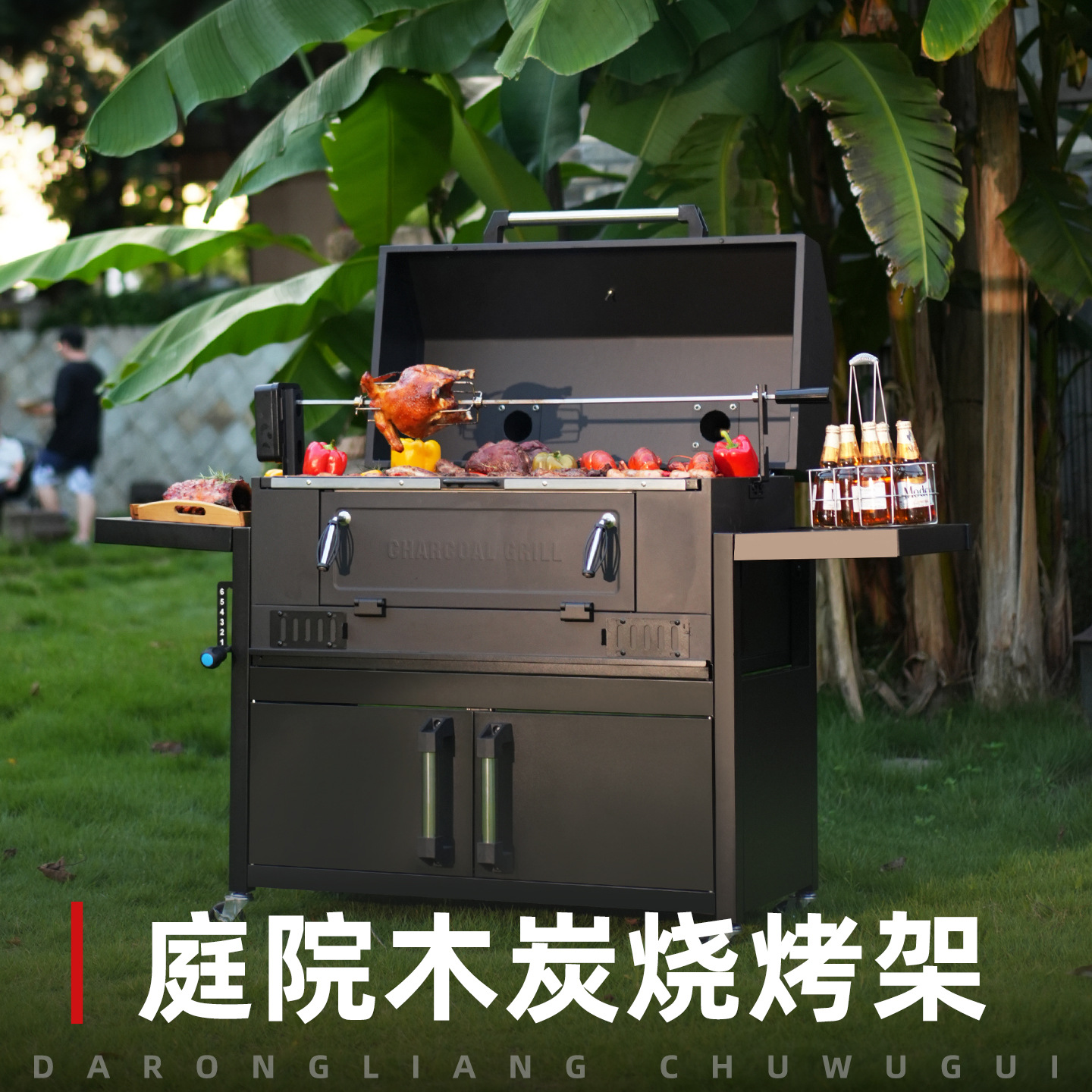 炭气两用烧烤炉庭院户外烧烤架家用别墅燃气炭炉大型美式烤炉