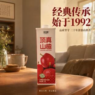 ���ɽ�֭�ͺϹ�֭���1.5L��������ƿ���b�Ʒϲ���ϯ���x���l