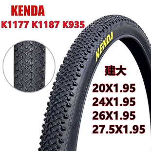Покрышка Kenda для горного велосипеда K1177 K1187 K935 20/24/26/27.5x1.95 внедорожная велосипедная шина