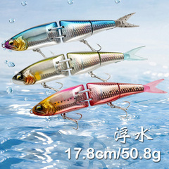 浮水3節大米諾大鉛筆假餌路亞餌船釣海釣海鱸鮁魚17.8cmg/50.8g