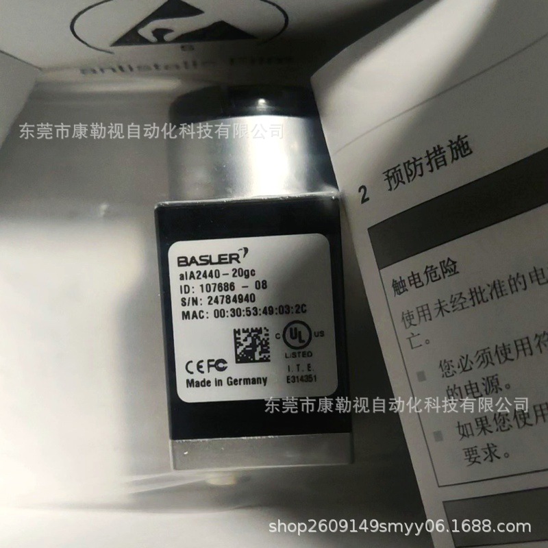 微信图片_20250424102708