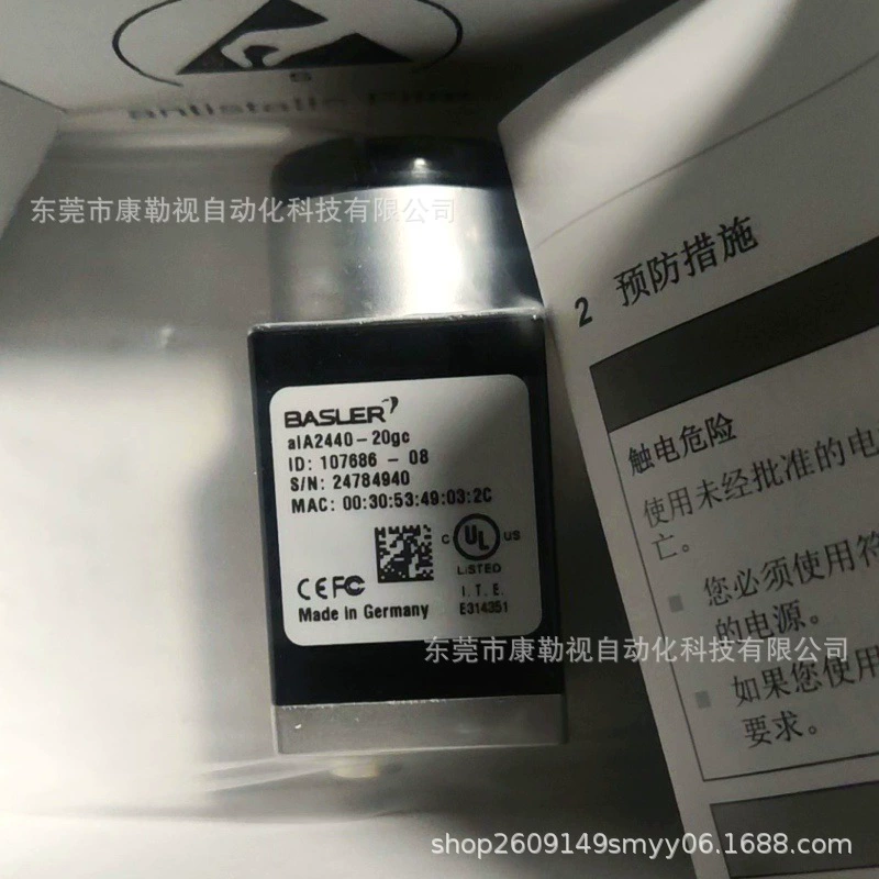Basler Промышленная камера Basler alA2440-20gc новая оригинальная точечная консультация и переговоры