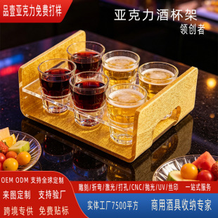 ҹ����^��ˤ���мӺ�͸������������ �������ʽ�Ʊ��ռ{�ܶ���