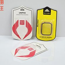 ���uͨ���u�O���ֱ횤���b�б횤�忨���b���б횤���ܲ忨���b��