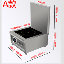 �����ӵ͜��t����һ���|��늴�̨ʽ�����pͰ�����p����늴���