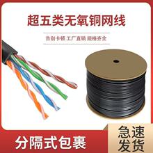 ���ⳬ��o���~�W����X�W�����~�O���p�g�W�jPOE�z��C��