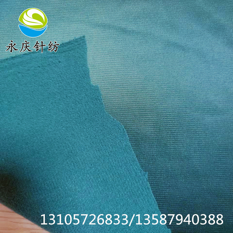 经编厂家直销爆款面料 金光绒 单面绒 织染一体