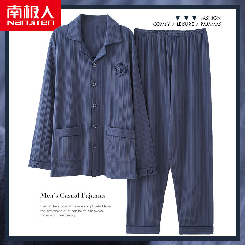 Pijamas primavera y otoño de algodón de manga larga para el hogar otoño rojo nacimiento año algodón verano