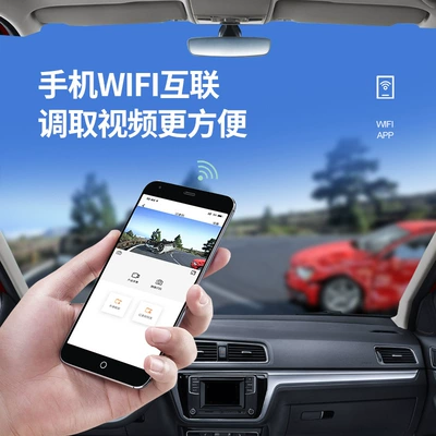 Driving recorder, The new 2K super clear