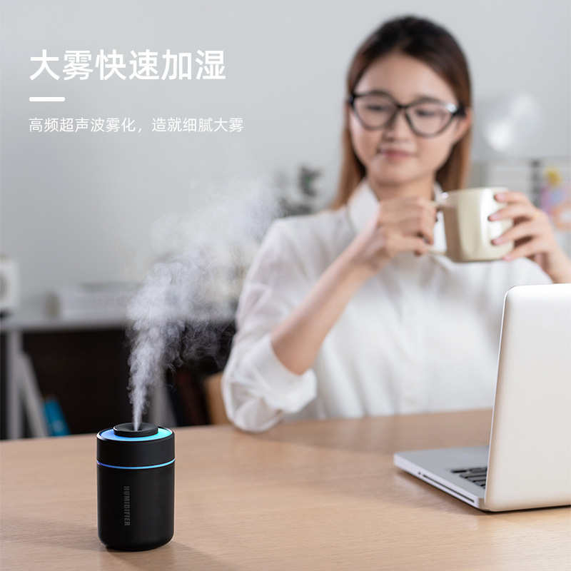 25年新款炫彩杯加湿器 USB迷你车载大雾量家用桌面静音喷雾机礼品|undefined