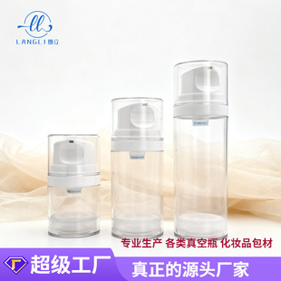 �F؛����51ֱ��AS��շ��bƿ100ml��Һƿ150�������w��ƿ�o�l��ƿ