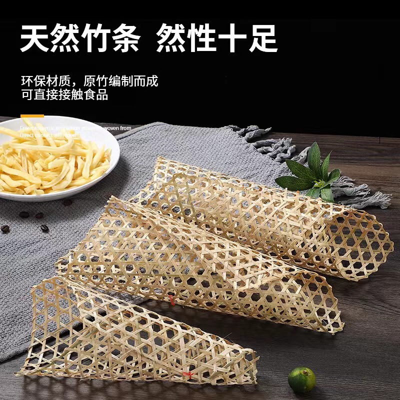 竹ダネット魚煮込み、竹格子、竹編み竹ネットマット、こびりつきにくいキャセロール底ネット、六角形竹シート、底糊り防止加工品|undefined