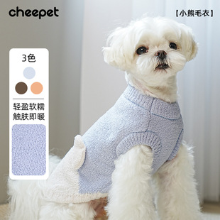 Ȥ��С��ë���ﶬ����·�ë����̩�Ϲ����·����bС��Ȯ���b