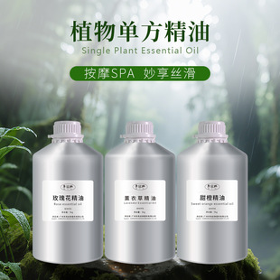 5kg����޹�²����mѩ�Ɇη�������ˬ������÷������ӱ������m��