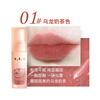 Lip gloss, matte lipstick, with little bears, translucent shading, long-term effect