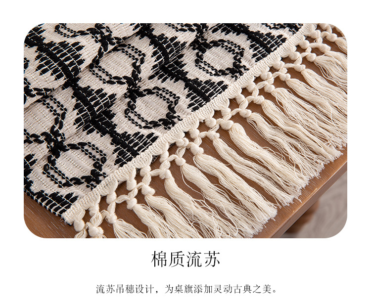 棉麻流苏桌旗情页_03.jpg