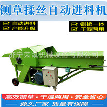 ī׶zCBֳʽ늄厲CϼӹO