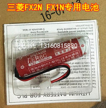 ��Ʒ maxell ER6C AA 3.6V F2-40BL FX2N/1N PLC �늳�