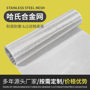 ���ϺϽ�WC2000���ϺϽ�zB-3�𾎿��W 8-760Ŀ�O���^�V�����þW