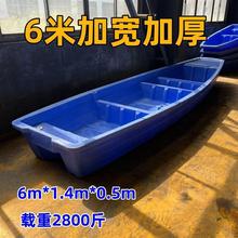 玻璃钢船包木渔船养殖打捞小船加厚耐磨景观钓鱼船玻璃钢纤维艇船