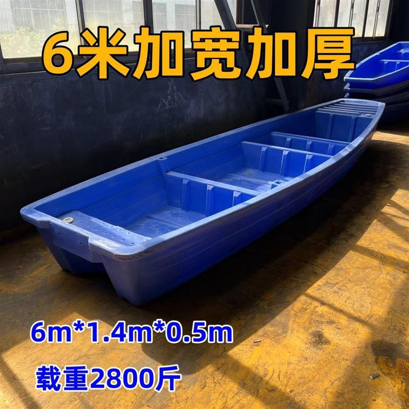 玻璃钢船包木渔船养殖打捞小船加厚耐磨景观钓鱼船玻璃钢纤维艇船
