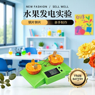̽��С��STEAM��ͯ���ˮ�����ʰl늳،�����DIY��С�����\�~Ƭ