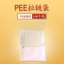 һlPE·ռ{ ͸ϴ ѝbb