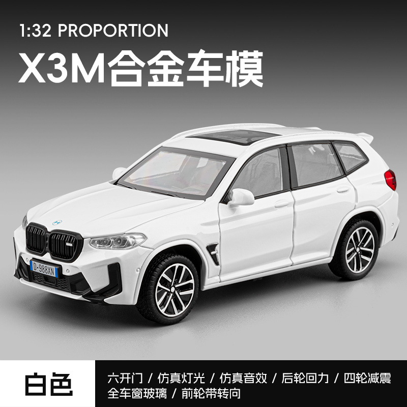 Bmw, white, 32