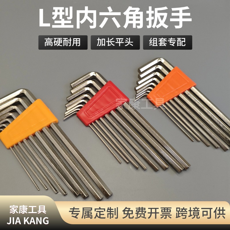 稿定设计-1