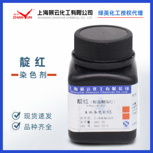 ���Wԇ�� 25g��t ���{��֬�t �����{ ���{�������c �Ϻ�չ�