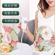 ���Č�늼ӟ���ß������ݰ���Ʒ�����oϥ������������ȫ��ͨ��