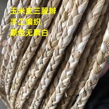 ����Ƥ�����p��Ȼֲ�������p���l�ݾ��K������ˇ���ϲ��K�S��؛Դ