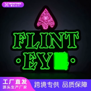 定制霓虹灯酒吧灯箱图案霓虹灯发光字造型广告牌灯箱招牌氛围装饰