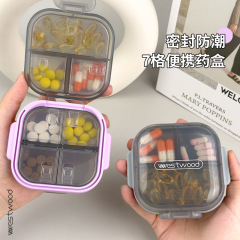 携帯用7日間の光を避ける薬の箱は密封して防湿の7格の小さい薬の箱を密封します。