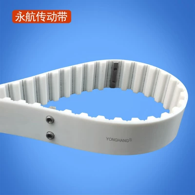 Yonghang T10/AT10/AT20/H type de-toothed Avtomobil ötürücü kəmərləri