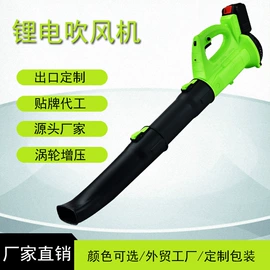 电动吹风机;其他园林工具;电动工具配件