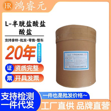 �A�L-���װ����}���}һˮ��ʳƷ��������25kg/Ͱ ���װ����}���}
