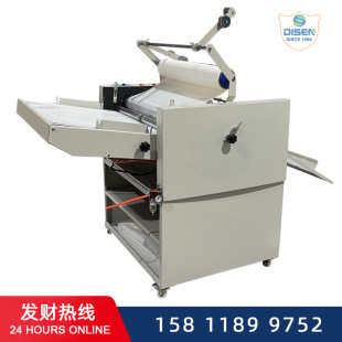Photo laminating machine 720E digital oil heating automatic paper feeding laminating machine 390E/520E optional double-sided